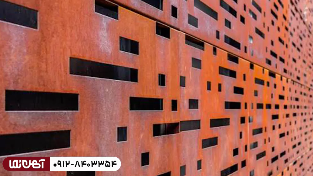 نمای کورتن