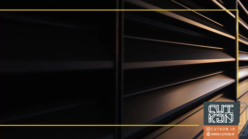 نمای لوور آلومینیومی