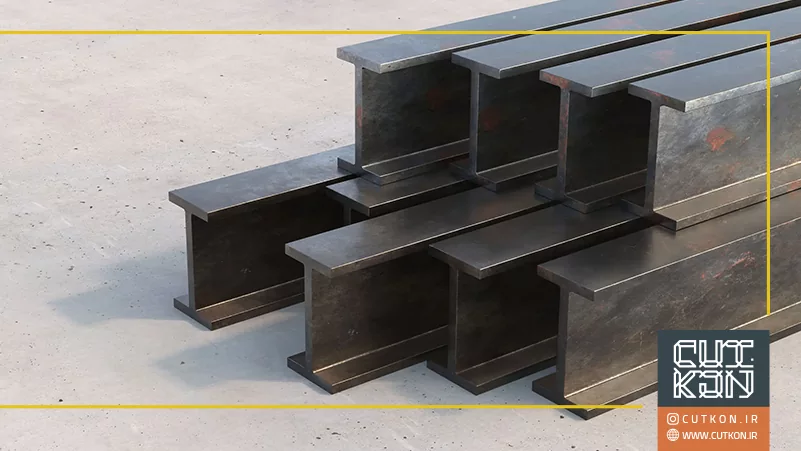 فلزات در ساختمان سازی