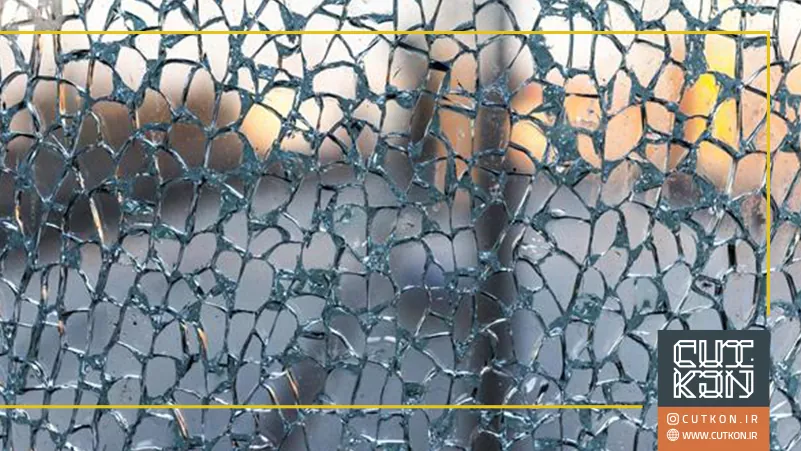 شکستن خود به خود شیشه دوجداره