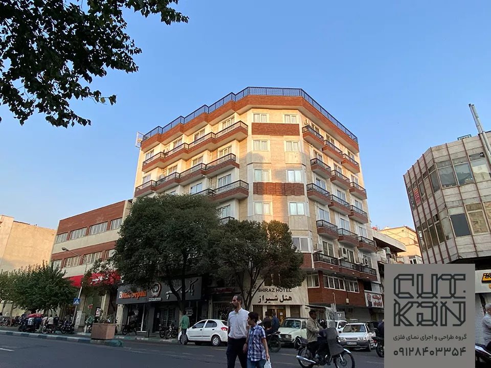 پروژه هتل شیراز