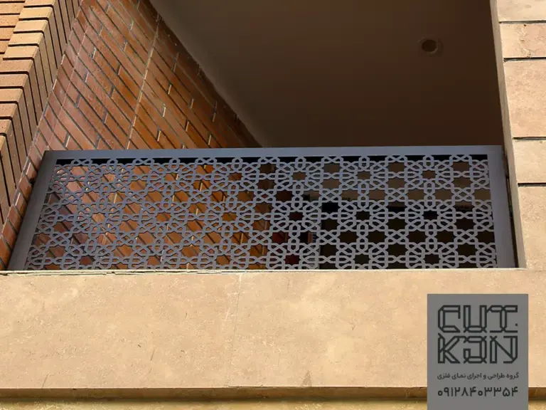 نمای پروژه استاد معین