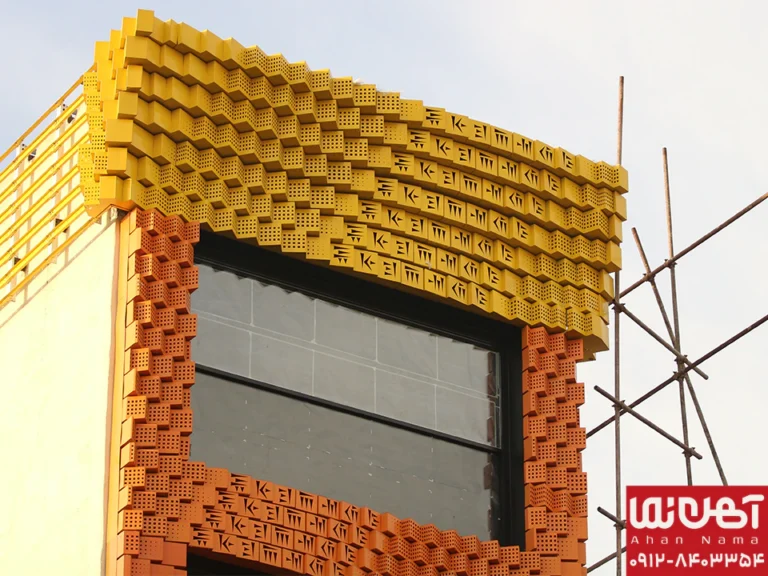 نمای فلزی منیریه