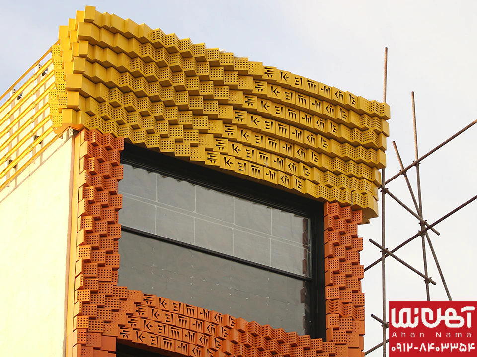 نمای فلزی منیریه